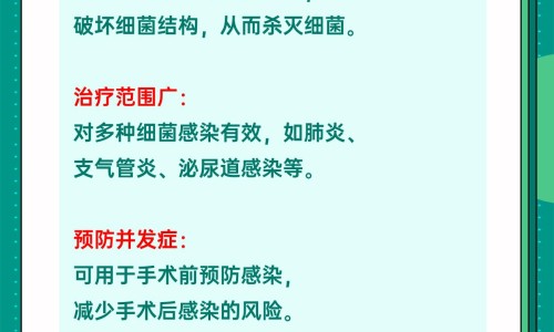 权威山杨柳煮水喝功效与主治平台,分享专业羊柳是什么部位知识_山羊柳功效网