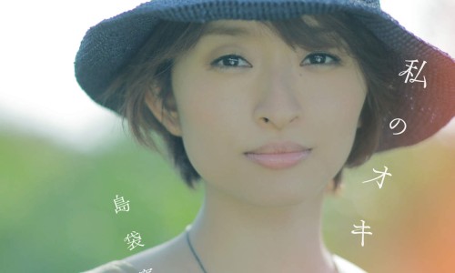 山杨柳的功能与功效-权威山杨柳煮水喝功效与主治平台,分享专业羊柳是什么部位知识_山羊柳功效网