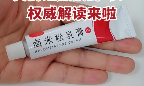 权威山杨柳煮水喝功效与主治平台,分享专业羊柳是什么部位知识_山羊柳功效网